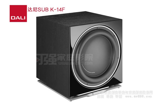 �_������� DALI SUB K-14F��B
