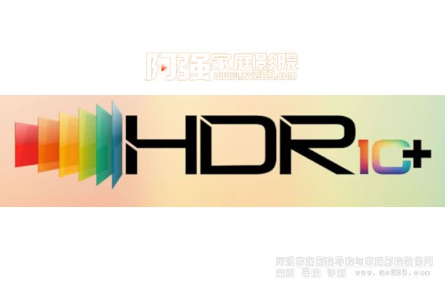 ׌ͶӰ�C֧��HDR10+��HDR10+�����M��ͶӰ�C�J�C�yԇ