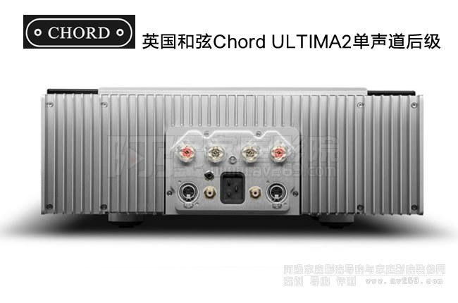 Ӣ������Chord ULTIMA2������