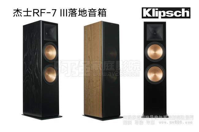������ʿRF-7 III��������B