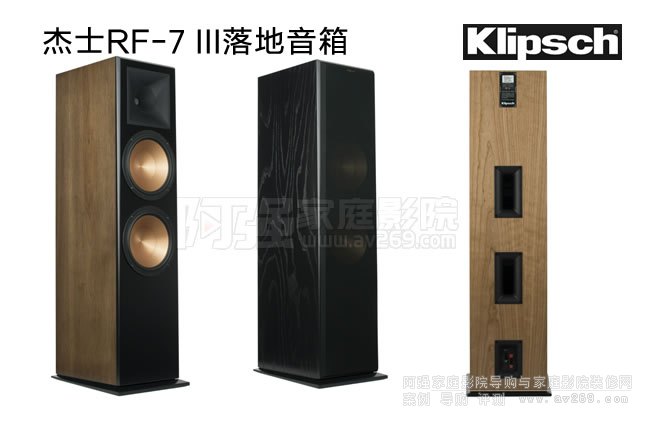 ������ʿRF-7 III�������