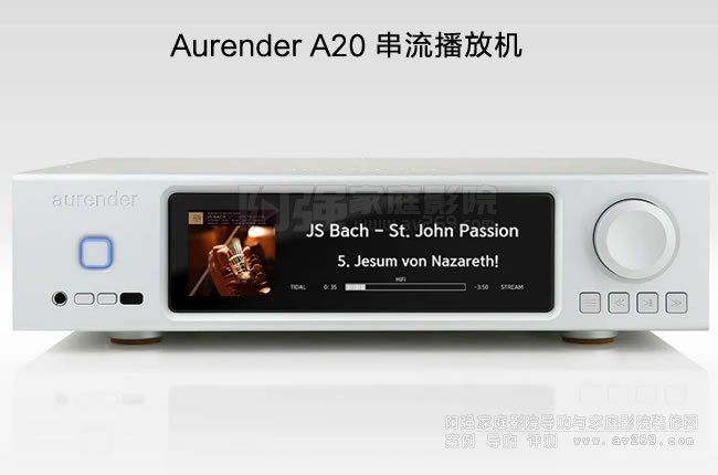 ���Դ��Ͳ��p���� Aurender A20 �������řC(j��)