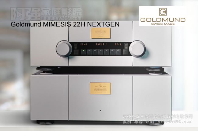 ��ʿ����Goldmund MIMESIS 22H NEXTGEN ǰ�÷Ŵ���