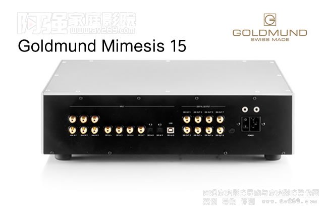 ��ʿ����Goldmund Mimesis 15����̎����