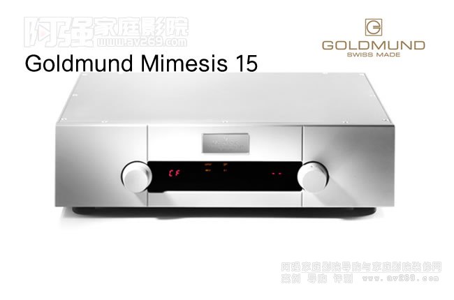 ��ʿ����Goldmund Mimesis 15����̎������B