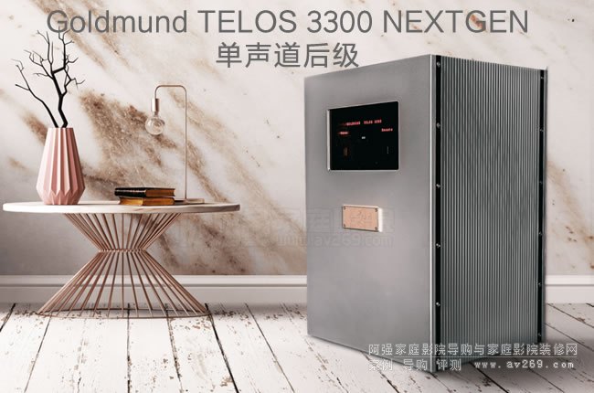 ��ʿ����TELOS 3300 NEXTGEN����Ş������