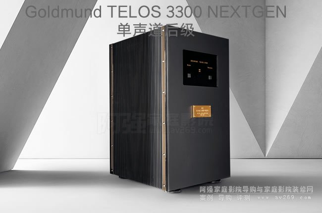 ��ʿ����TELOS 3300 NEXTGEN����Ş������