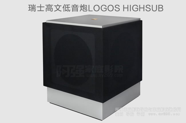 ��ʿ���ĵ�����LOGOS HIGHSUB