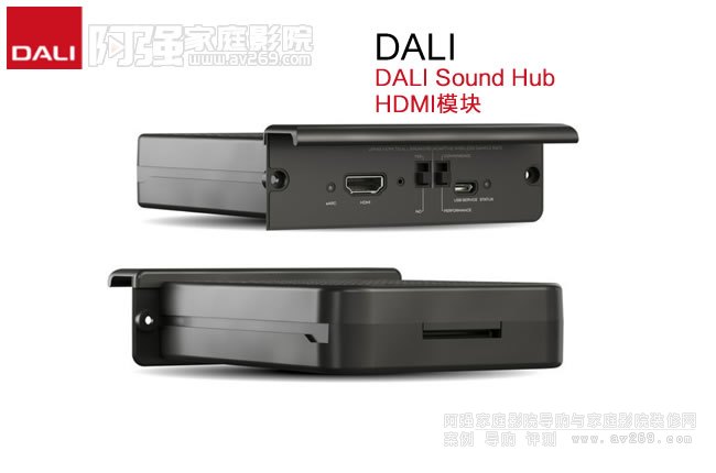 �_(d��)�� DALI Sound Hub HDMIģ�K