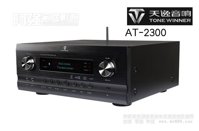 ����AT2300��ͥӰԺ����11.1��ǰ��(j��)̎������B