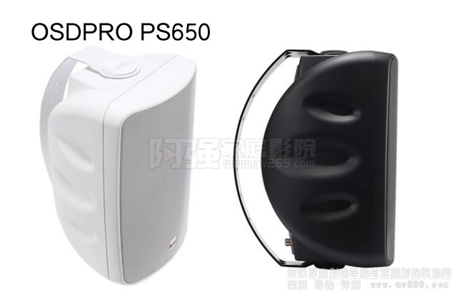 OSDPRO PS650����P(y��ng)��ϵ�y(t��ng)
