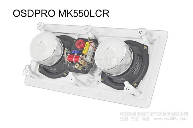 OSDPRO MK550LCRǶ��ʽ�O(ji��n) �P��ϵ�y(t��ng)