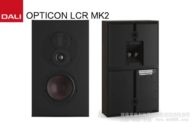 �_��ڒ�����OPTICON LCR MK2
