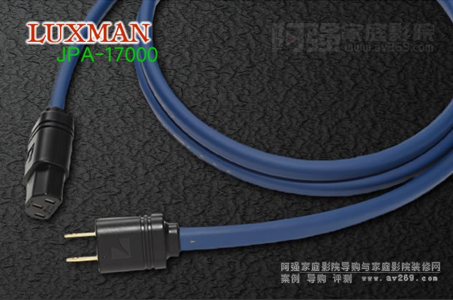 Luxman JPA-17000 �������Դ��