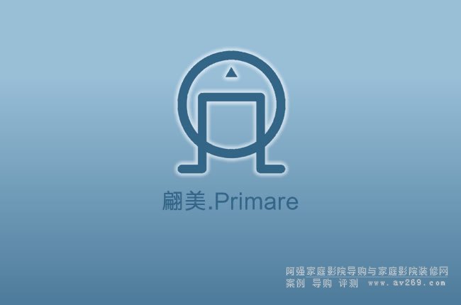 Ӣ������Ʒ�ƽ�B Primare�aƷ��̖��B