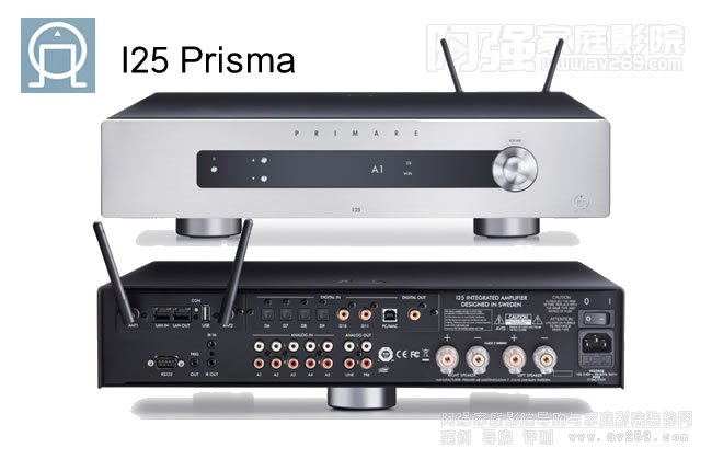 �������Primare I25 Prisma��������ʽ���Ž�B