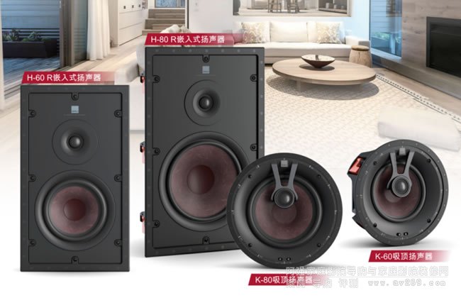 DALI����ĭh(hu��n)���m��(y��ng)���� Phantom H-80 R/H-60 R K-80/K-60