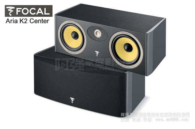 FOCAL Aria K2 Center���������B
