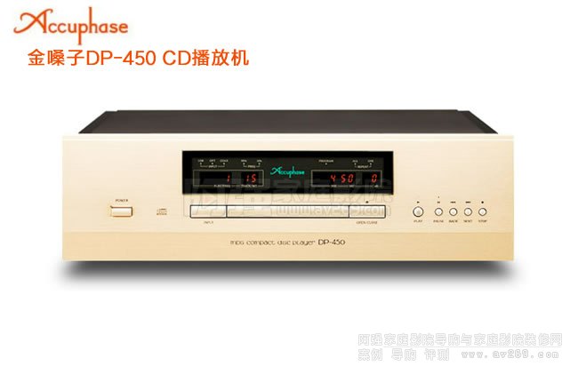 ��ɤ��DP-450 CD���řC��B