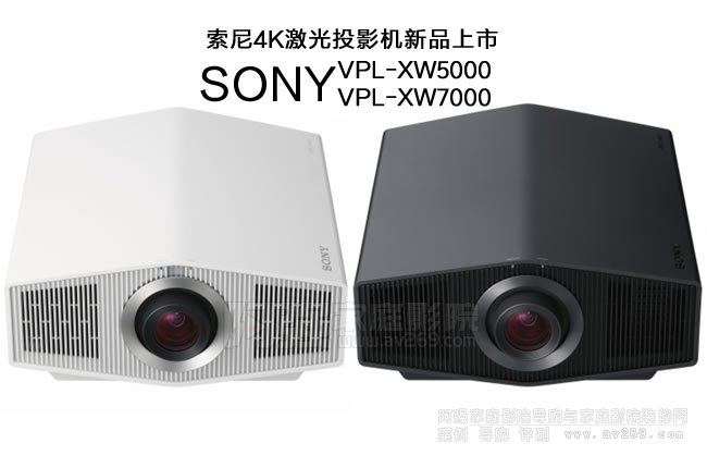 ����4K����ͶӰ�C��ƷXW5000��XW7000�l������