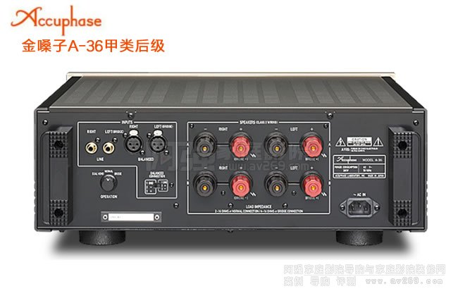��ɤ��A-36���30WX2����(j��)�Ŵ���