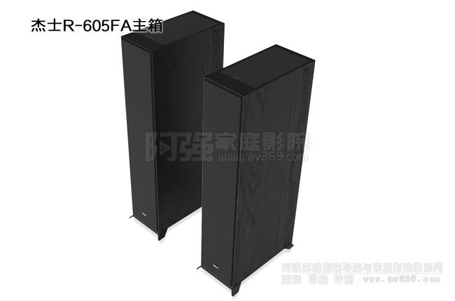 ������ʿR-605FAȫ���������