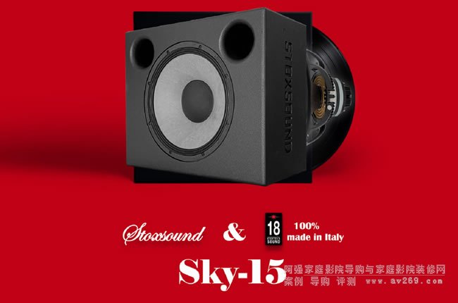 Ӣ��STOXSOUND SKY-15��15Ӣ��ӰԺȫ�l��������ƽ����u����