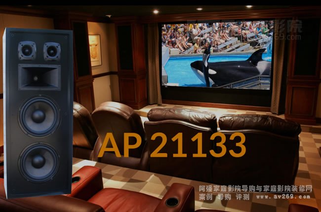 GTL AP21133 LCR �ڒ�ʽ����ӰԺ�����B