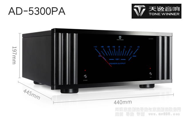 ����AD-5300PA��(j��)��B���߱���5��300W����(j��)����