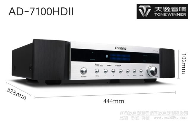 ����AD-7100HDII��ͥӰԺ��a��,7.1����ǰ��(j��)ݔ��