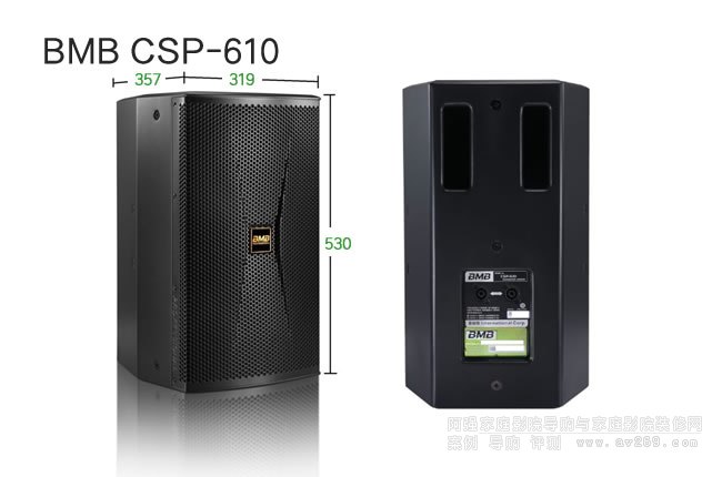 BMB CSP610 1200W 10�� ���I��OK�����B