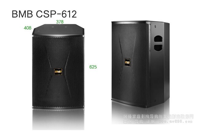 BMB CSP612 1600W 12�� ���I��OK�����B