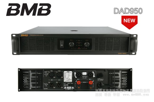 BMB DAD950���I���w����OK���Ž�B