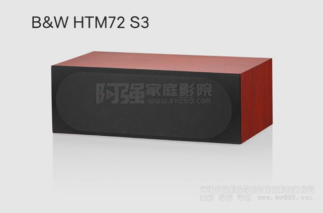 ���A�f�� B&W HTM72 S3��������