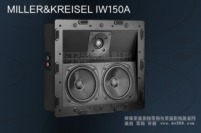 MILLER&KREISEL IW150AǶ��ʽ���䣬MK�����B