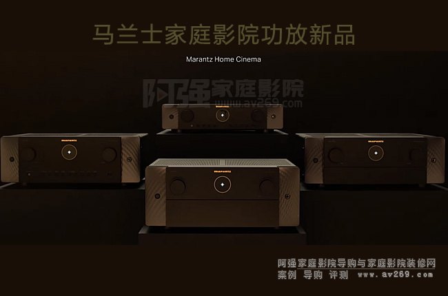 �R�mʿAV10ǰ����AMP10���󼉹����@�G������16ͨ��200W��������ֵ���ڴ�