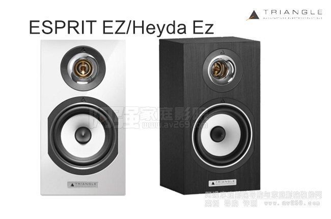 TRIANGLE HEYDA EZ ����������ՠ��_EZ���������B