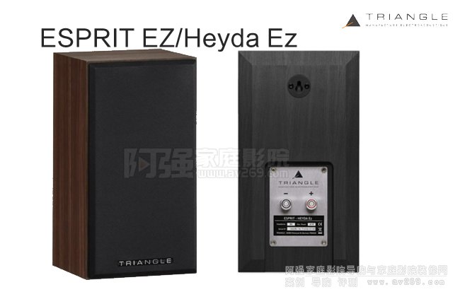 TRIANGLE HEYDA EZ ����������ՠ��_EZ��������
