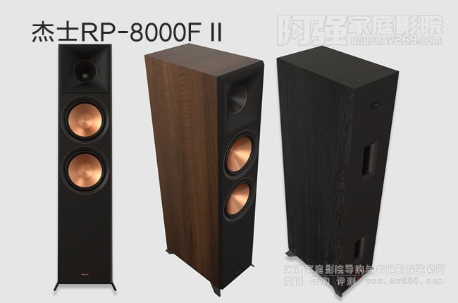 ��ʿ����RP-8000F II��������B