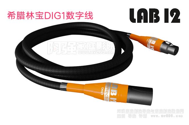 Lab12�֌�PH1����AES/EBU XLR��RCA��BNC��
