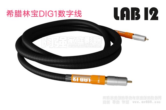 Lab12�֌�PH1����AES/EBU XLR��RCA��BNC��