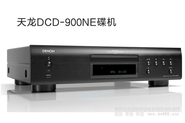����DCD-900NE���C�u�y���|�г��S����āCD������