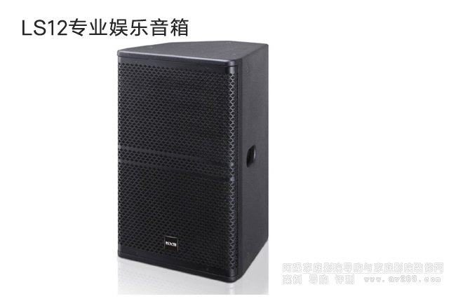 KVS LS12���I�ʘ�OK�����B