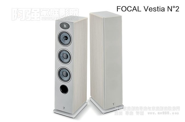 ����FOCAL Vestia N��2��������B