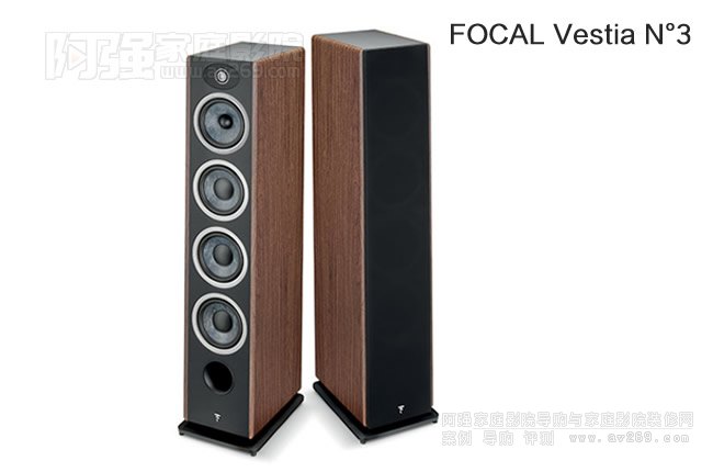 ��������Focal Vestia N��3��������B