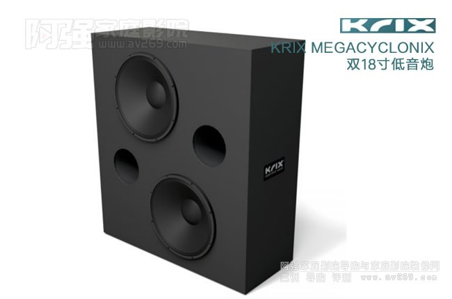 �P��˹KRIX�p18��o(w��)Դ������MEGACYCLONIX��B