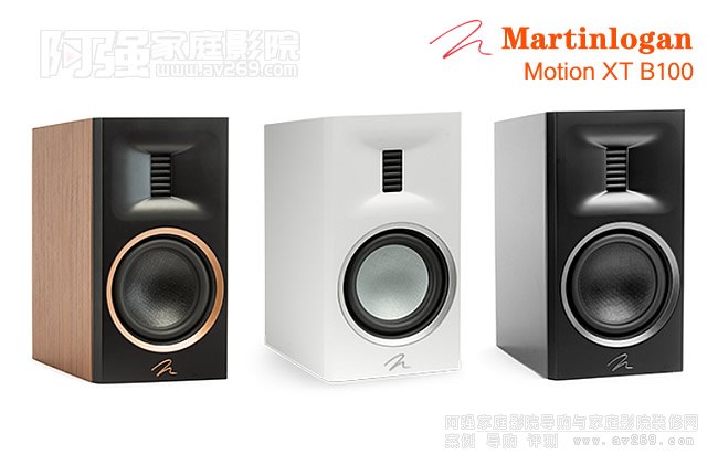 �R���J��Martinlogan Motion XT B100����