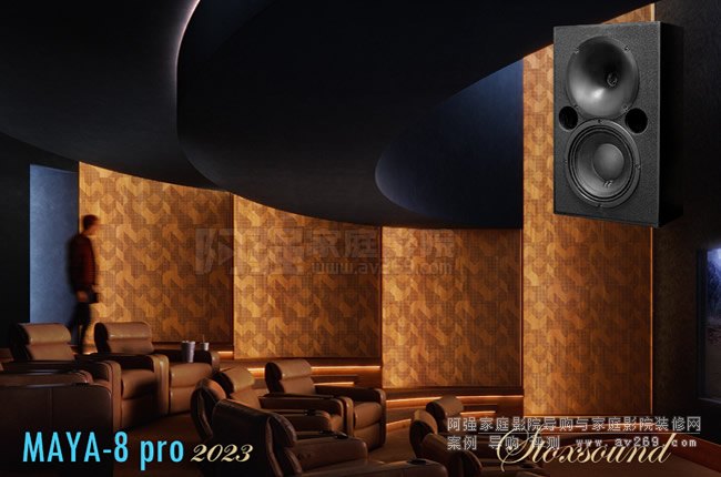 Ӣ��STOXSOUND MAYA 8proӰԺ������2023�¿�