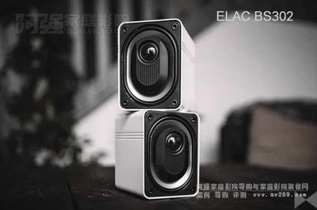 ��(gu��)����ELAC BS302����ʽС���l(w��i)������