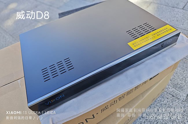 ����D8����Ӱ�첥�řC��B